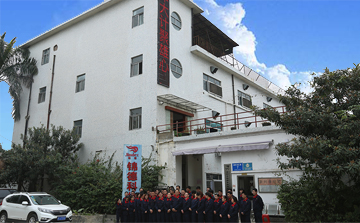 �}�Ǻ��(d��ng)�M�ϙC(j��)�����޹�˾