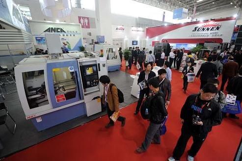 ʮ�����Ї����H�C��չ